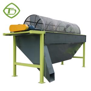 China High efficiency rotary dry and wet drum sand screening machine factory