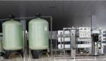 20L Mineral Water Treatment System Small Commercial Reverse Osmosis Water