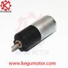 Buy cheap 7.4V 12v 24mm plastic gear motor with RF-370 dc motor,Kegumotor provide 24mm from wholesalers