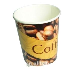China 250ml Disposable Paper Cup From China Supplier Customized Style factory