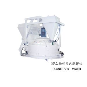 Buy cheap Planetary mixer from wholesalers
