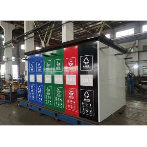 China Sheet metal China OEM-punching factory