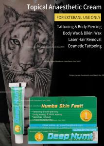 China Deep Numb Skin Fast Tattoo Anesthetic Cream Licocaine Cream For Permanent-Makeup Stop Pain factory