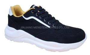 China Wholesale High Quality Men Casual Sports Sneaker Shoes Outdoor Walking Use factory