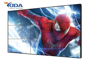 China Indoor LCD Video Wall Display 55inch Seamless 1211.4mm*682.2mm Professional factory