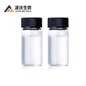 China CAS 718-08-1 factory