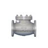 Buy cheap JIS F7372 5K Cast iron swing check valve from wholesalers