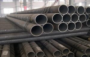 China Carbon Steel Seamless Pipe factory