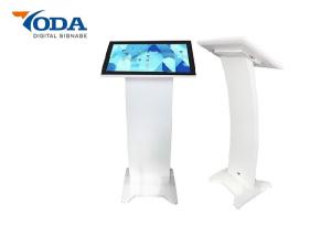 China Capacitive 15.6 Inch Touch Screen Digital Signage For Order No Radiation factory