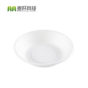 China Biodegradable Disposable Sugarcane Bagasse 24oz/680ml Bowl factory