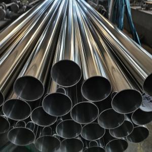 China SUS304 / SUS304L 1.5mm Thin Wall Sanitary Stainless Steel Tubing , DIN ISO JIS Standard factory