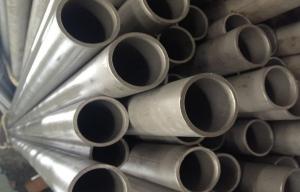 China 304L 316L Stainless Steel Seamless Pipe ASTM A312 AISI304 factory