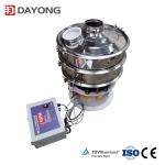 97% Screening Accuracy Metal Powder Sieving Machine Ultrasonic Rotary Vibrating