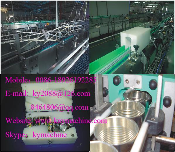 Twist Fittings Can Twist Fittings can-inverter-twistbox Conveyor & Inverter