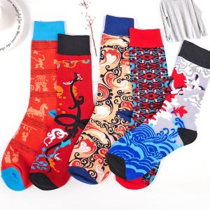 China Top Hot Sale Socks Custom Ethnic Style Novelty Creative Chinoiserie Dragon Phoenix Cotton Socks Unisex Men Women factory