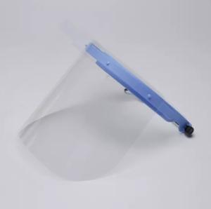 China Protective Face Shield factory