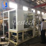 Horizontal flaskless sand molding machine