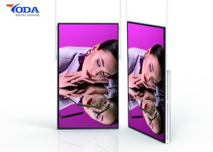 China Super Slim 49inch Outdoor Digital Signage Hanging Ceiling Mounted Dual-side Screen factory