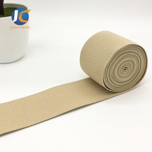 China Polyester Webbing Woven Elastic Band Abdominal Belt Reinforcement factory