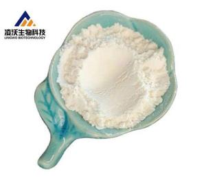China CAS 5413-05-8 factory