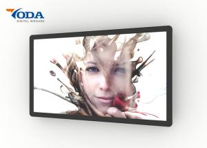 China LCD Digital Advertising Display , Wall Mounted Interactive Touchscreen Display factory