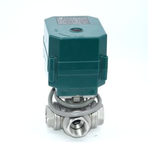 China Compact Fan Cooled Motorized Ball Valve DN15 High Precision factory