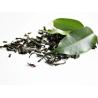 Buy cheap TEA THEARUBIGINS from wholesalers