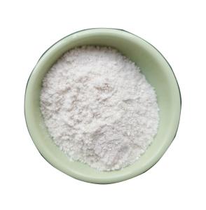 China Professional Supplier Provide Cosmetic Grade CERAMIDE 3 factory