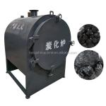Horizontal Wood Log Carbonization Stove , Bamboo Charcoal Carbonizer Furnace