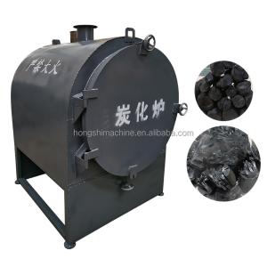 China Horizontal Wood Log Carbonization Stove , Bamboo Charcoal Carbonizer Furnace Oven factory