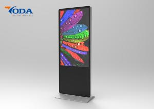 China 350cd/m2 Floor Standing Advertising Display Digital Signage 1080P LAN Network factory