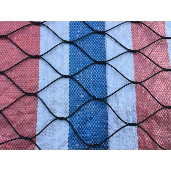 Black Oxide Flexible Wire Rope Zoo Wire Mesh Grade 316 Stainless Steel Cable