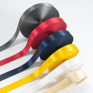 China Custom woven recycled thick nylon belt strap weave PP polyester webbing for garment handbag luggage pet leash factory