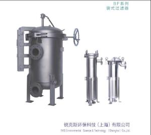 China bag filters factory