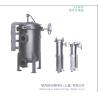 Buy cheap bag filters from wholesalers
