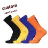 Buy cheap Meias Esportivas De Compression Meias De Basquete De Algodao Para Personalizacao from wholesalers