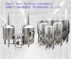 China 500L Small Beer Production Line SS316L Fully Automated Brewing System factory