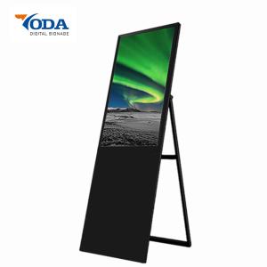 China Multi Language Digital Signage Display Stands Media Player Module 50/60 HZ Display factory