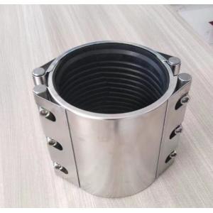 EPDM/NBR Seal Ring Material Pipe Clamp for Electric Power Applications and More
