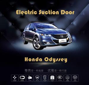 China Anti Pinch Universal Automatic Smooth Car Door Closer For Honda Odyssey factory