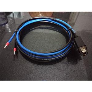 China New OLT48V DC AN5516-06 Fiberhome PTN640 Power Cord AN5220 0.5/1/2/3/4/5M Available factory