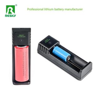 China 1 Slot Cylindrical Battery Cell Charger For 3.7V 3.6V Rechargeable Lithium LiFePO4 18650 26650 21700 Battery factory