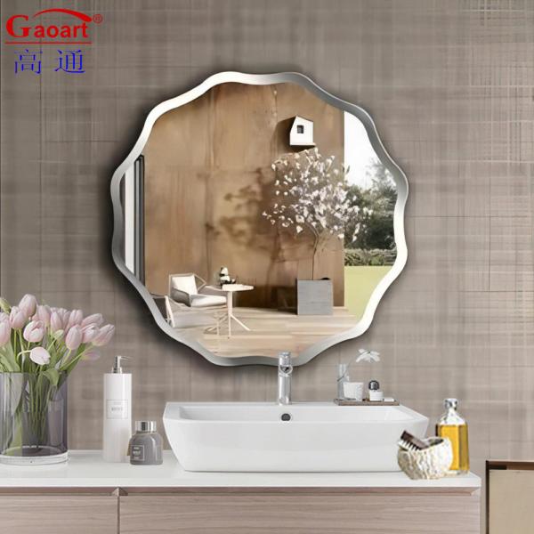 Large Full Length House Decor Wall Mirror for Modern Bathroom Shaving in Living