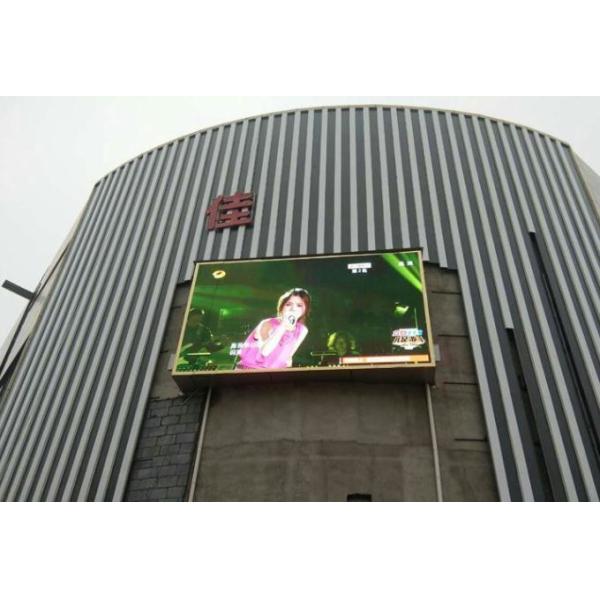 Immobile Led Video Display Advanced Technology with Module Resolution 32*32 and