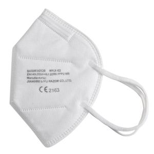 China 15.5x10.5cm KN95 Earloop Mask factory