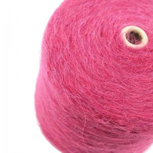 China 100% Wool Fancy Hand Arm Knit Yarn Hairy Crochet Yarn For Sweater Hat factory