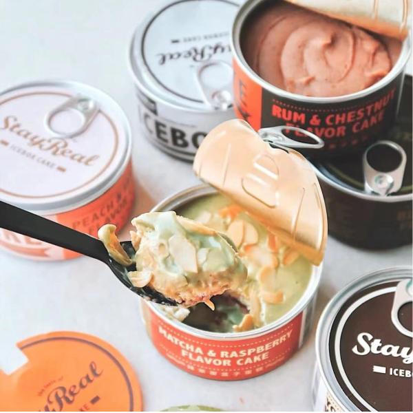 China Versatile Aluminum Food Cans for Preserving Cake and Other Food and Beverage Choices factory