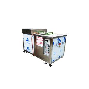 China Stainless Steel Large Industrial Ultrasonic Cleaner Moulds Dies Cleaning Inject factory