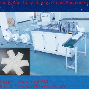China Face Making Machine factory