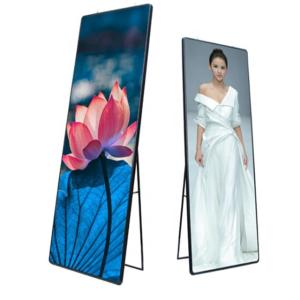 China SMD2121 LED Poster Display P2 P2.5 P3 P4 640mm x 1920mm Display Size factory